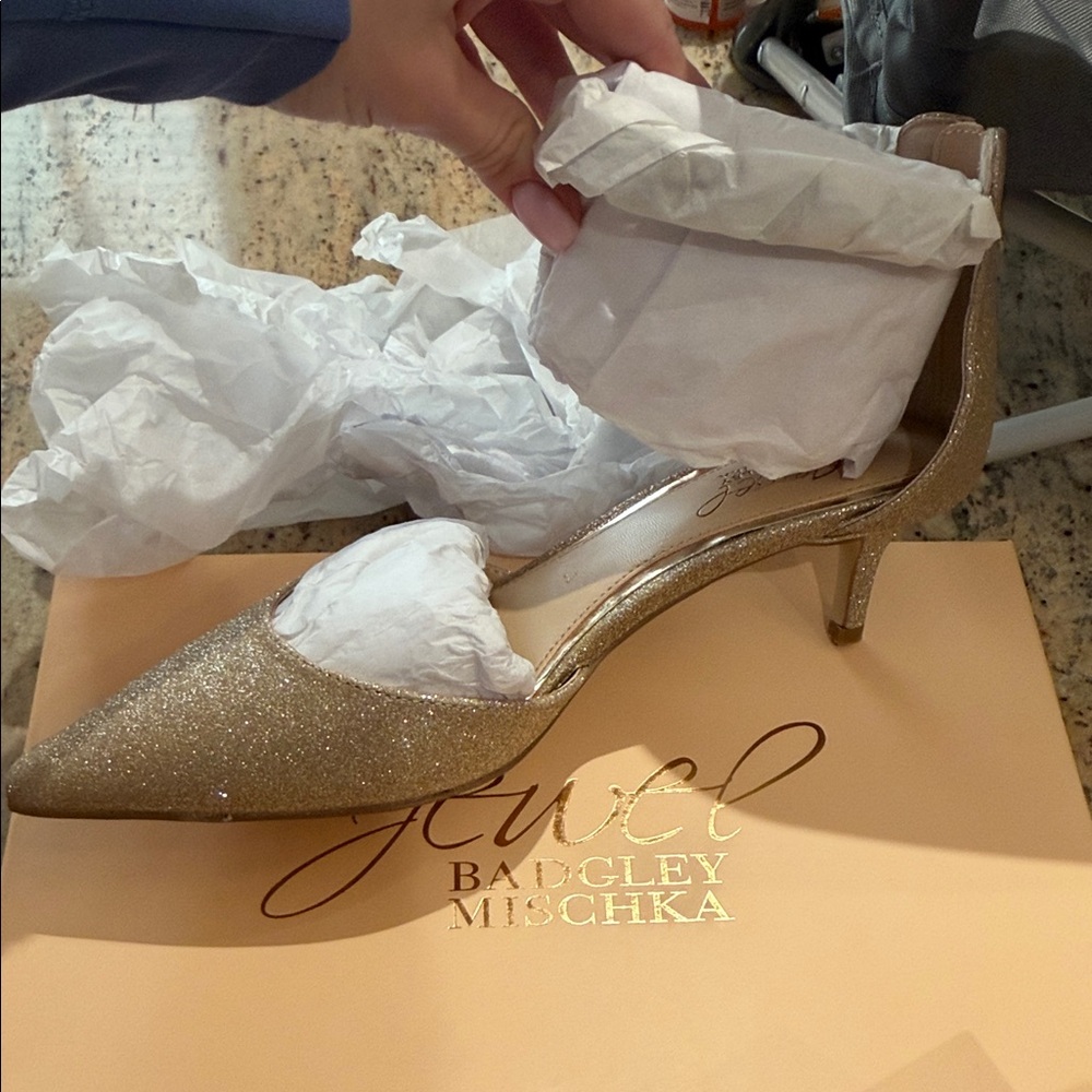 Badgley Mischka Cream and Gold Box